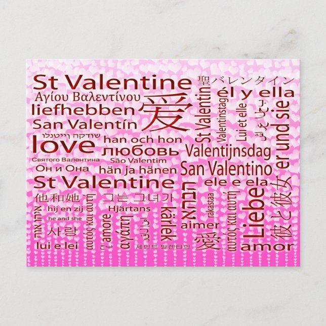 St. Valentine Multilingual Love Feiertagspostkarte (Vorderseite)