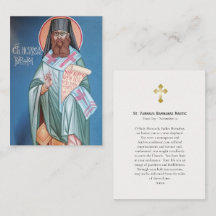 St. Varnava Barnabas Nastic Orthodox Gebetskarte