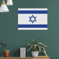 Staat der israelischen Flagge, Stern des jüdischen