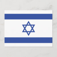 Staat der israelischen Flagge, Stern des jüdischen