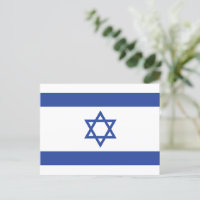 Staat der israelischen Flagge, Stern des jüdischen