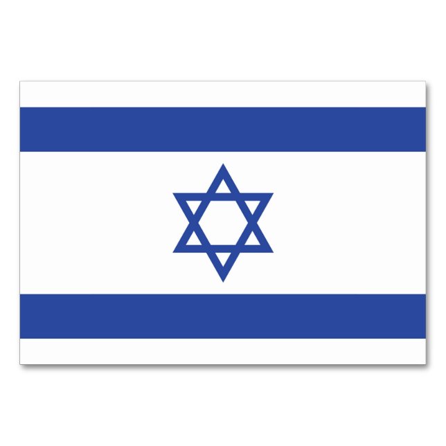 Staat der israelischen Flagge, Stern des jüdischen Tischnummer (Vorderseite)