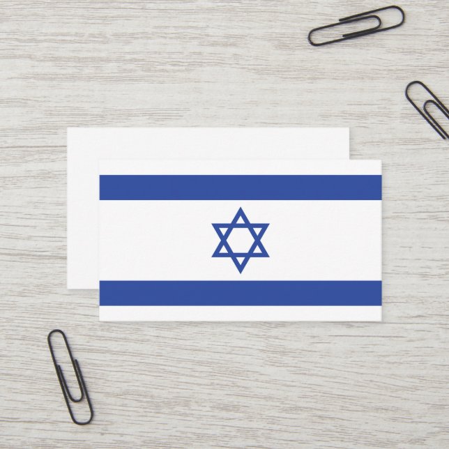 Staat der israelischen Flagge, Stern des jüdischen Visitenkarte (Vorderseite/Rückseite Beispiel)