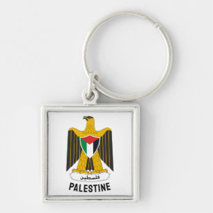 Staat des palästinensischen Wappen Schlüsselanhänger