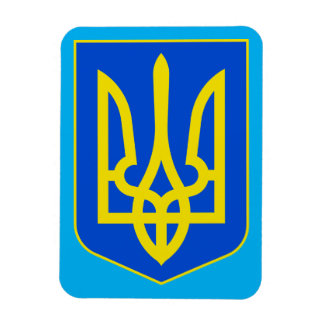 Staatsemblem der Ukraine Goldener Dreizack Fine Ar Magnet