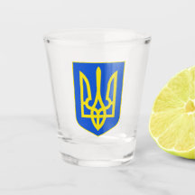Staatsemblem der Ukraine Goldener Dreizack Fine Ar