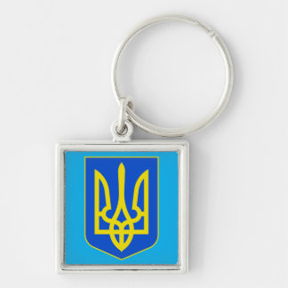 Staatswappen der Ukraine Goldener Dreizack Fine Ar Schlüsselanhänger