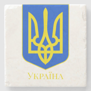 Staatswappen der Ukraine Goldener Dreizack Fine Ar Steinuntersetzer