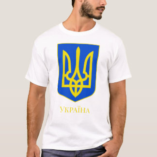 Staatswappen der Ukraine Goldener Dreizack Fine Ar T-Shirt