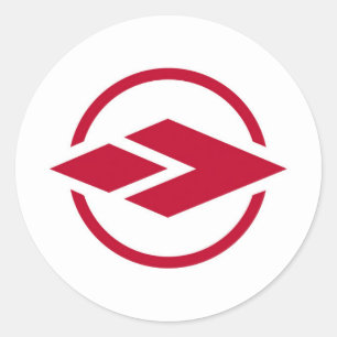 Stadt Ageo Flagge Saitama Präfektur Japan Symbol Runder Aufkleber