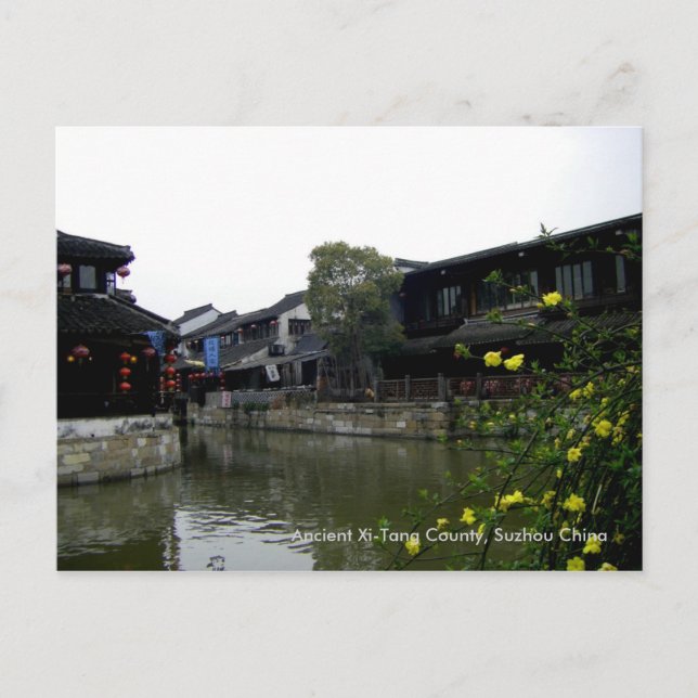 Stadt auf Wasser im Frühling / China Suzhou Postkarte (Vorderseite)
