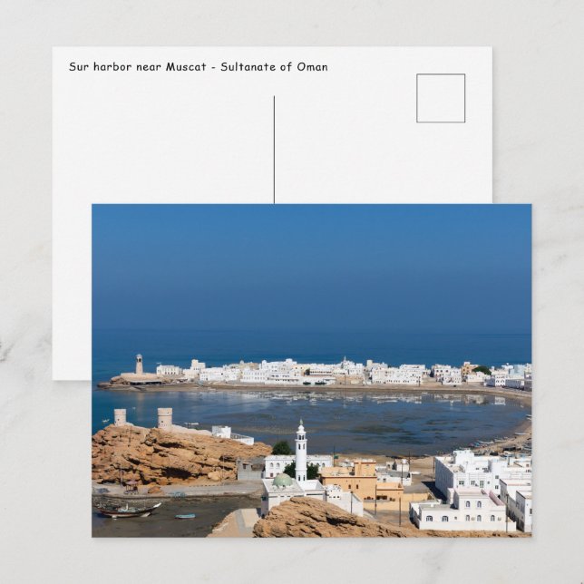 Stadt Sur in der Nähe von Muscat - Oman Postkarte (Vorne/Hinten)