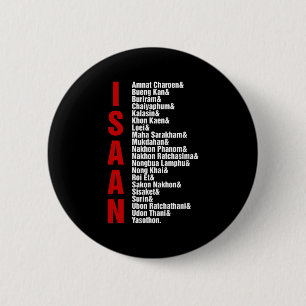 Städte in Isaan, Thailand Button