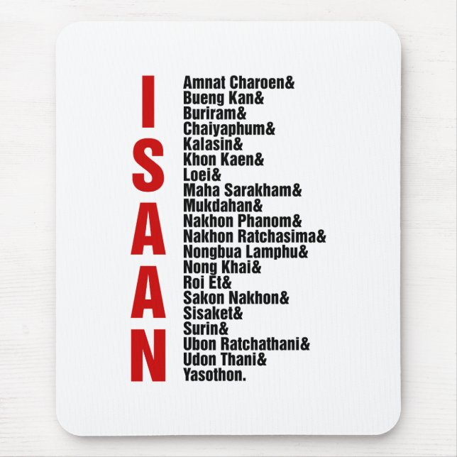 Städte in Isaan, Thailand Mousepad (Vorne)