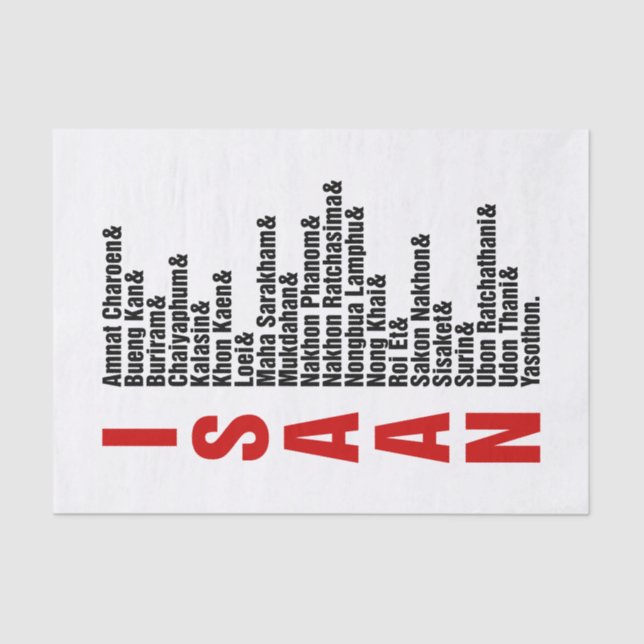 Städte in Isaan, Thailand Seidenpapier (Vorderseite)