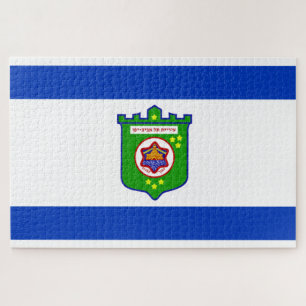 Stadtflagge Tel Aviv (Israel)