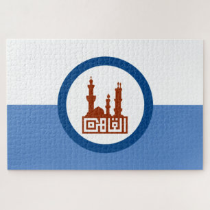 Stadtflagge von Kairo (Ägypten)