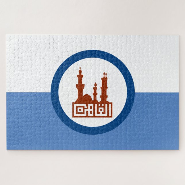 Stadtflagge von Kairo (Ägypten) (Horizontal)