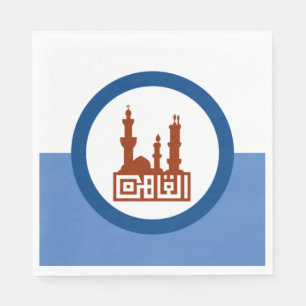Stadtflagge von Kairo (Ägypten) Serviette
