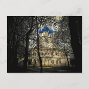 städtisch postkarte