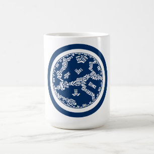 Stadtplanung Kaffeetasse