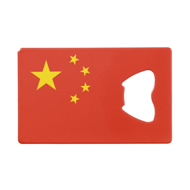 Stahlflaschenöffner mit China Geldbeutel Flaschenöffner (Vorderseite (Horizontal))