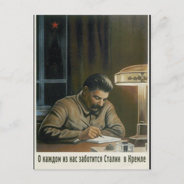 Stalin im Kreml ist ein Propaganda-Poster Postkarte (Vorderseite)