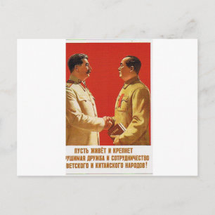 stalin meet chairman mau postkarte