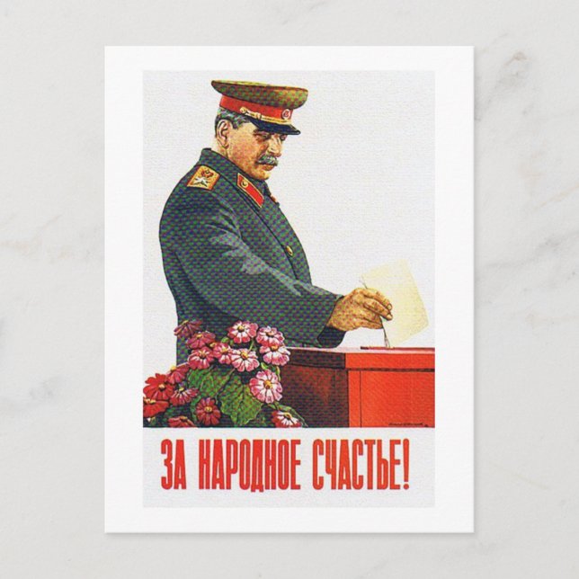 STALIN POSTER ART POSTKARTE (Vorderseite)