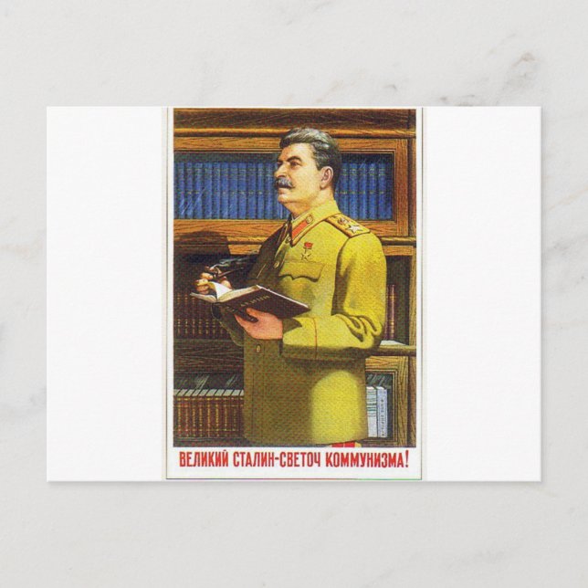Stalinposter-Kunst Postkarte (Vorderseite)