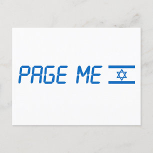 Stand avec carte postale Israël