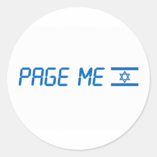 Stand avec Israël ou page moi autocollant