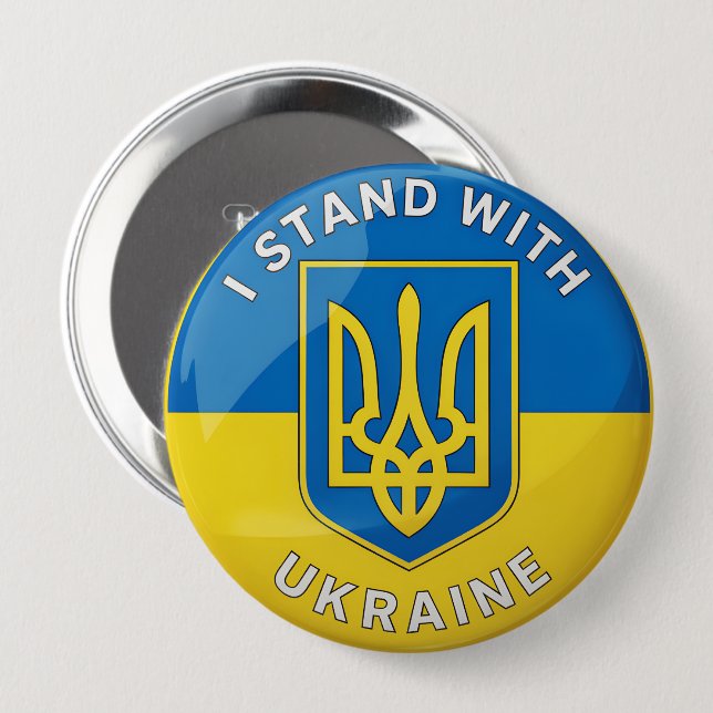 Stand mit der Ukraine Button (Vorne & Hinten)