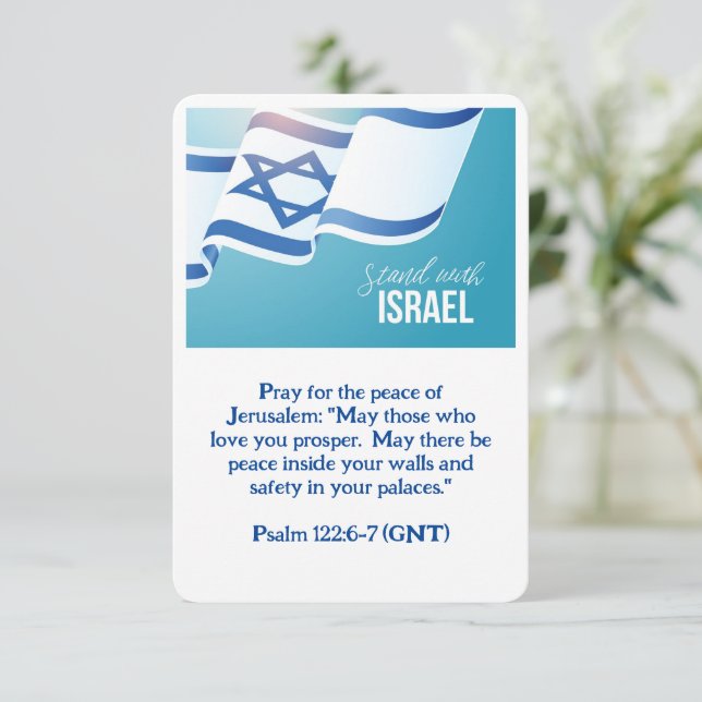 Stand mit Israel (Stehend Vorderseite)