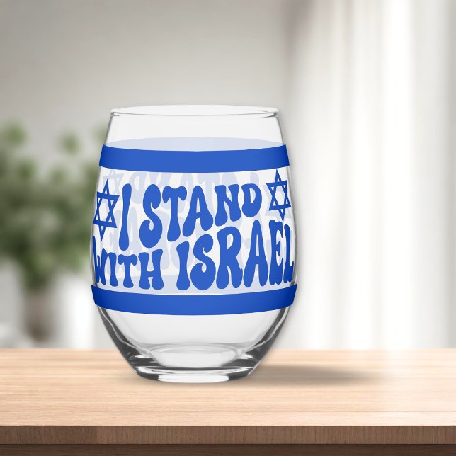 Stand mit Israel Retro Groovy Text Weinglas Ohne Stiel (Stand with Israel Stemless Wine Glass)