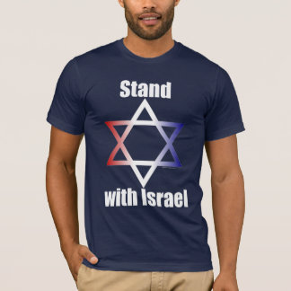 Stand mit Israel-T - Shirt