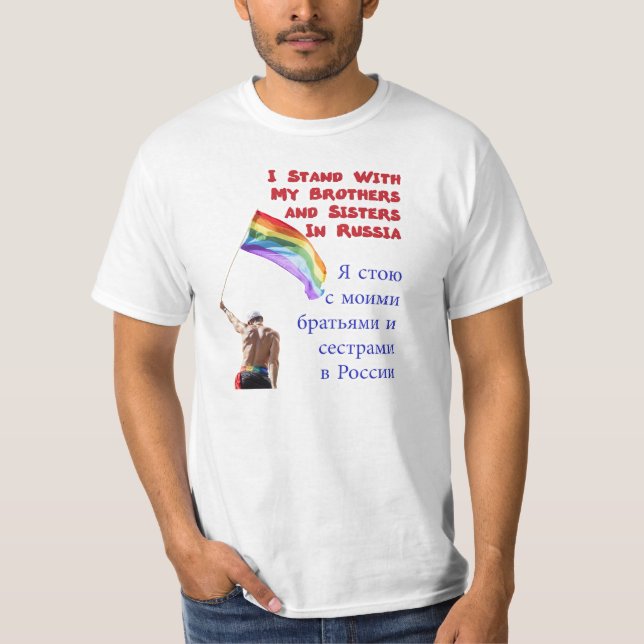 Stand mit Russland T-Shirt (Vorderseite)