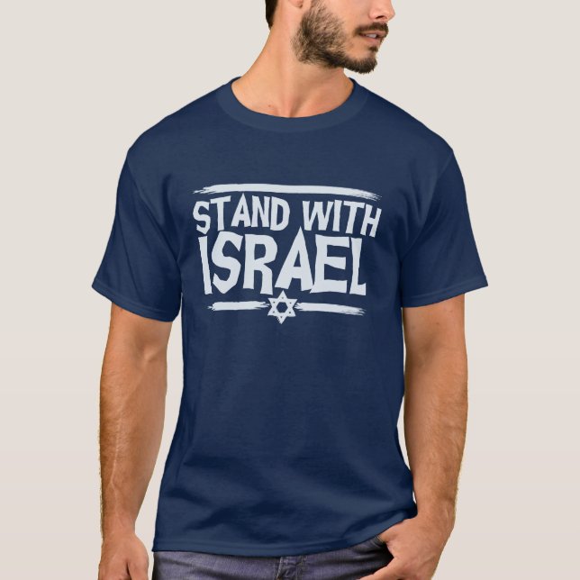 Stand With Israel  T-Shirt (Vorderseite)