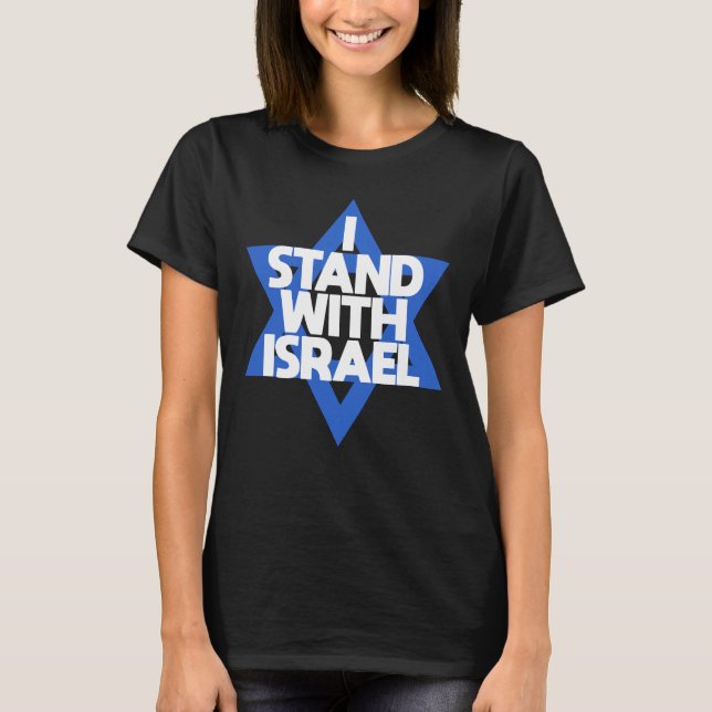 Stand With Israel  T-Shirt (Vorderseite)