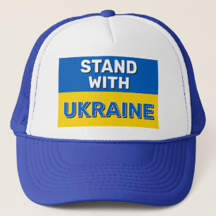 Stand with Ukraine LKW-Fahrer-Mütze Truckerkappe