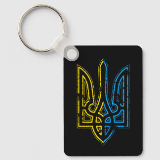 Stand with Ukraine Retro Vintafe Flag Trident  Schlüsselanhänger