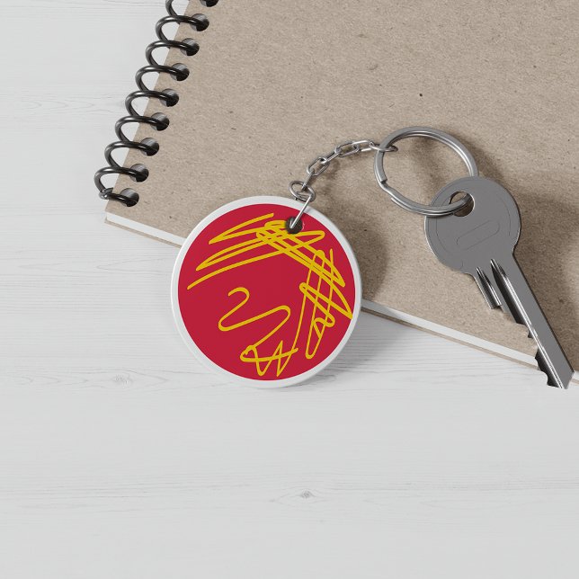 Staph aureus und Salmonella typhi Kultur Schlüsselanhänger (Von Creator hochgeladen)