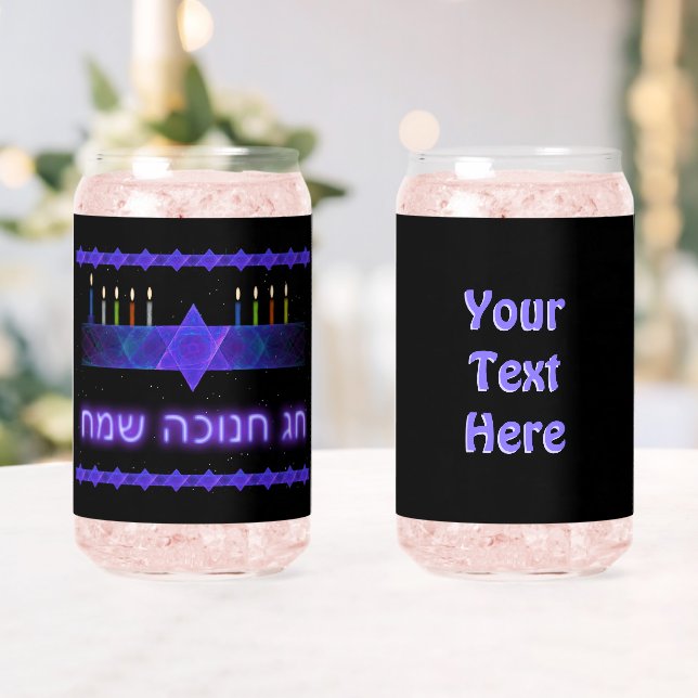 Star Bar Menorah (Insitu (Mariage))