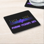 Star Bar Menorah Rechteckiger Pappuntersetzer<br><div class="desc">Ein lila und blaues Fraktal-Bild,  mit einem Magen David (Stern von David),  in der Mitte,  als Chanukkah menorah. Die Kerzen wurden angezündet. Alle auf einem Sternenhimmel (Grußkarte mit passendem Design ebenfalls verfügbar)</div>