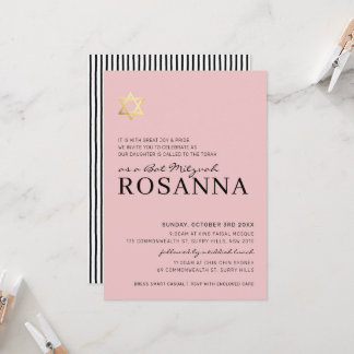 STAR Bat Mitzvah modern minimalistisch Paris rosa Einladung
