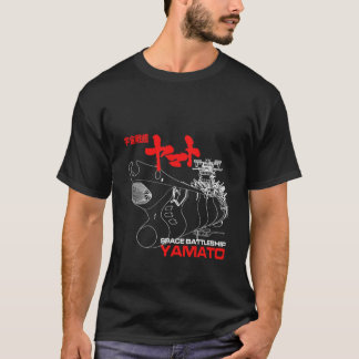 STAR BLAZERS YAMATO T-Shirt