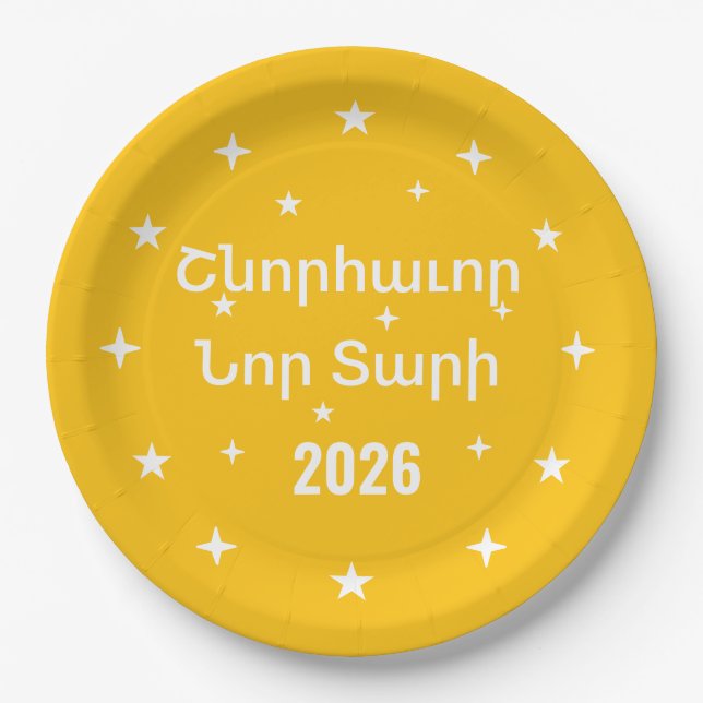 Star Clock New Year Paper Plates in Armenian  Pappteller (Vorderseite)