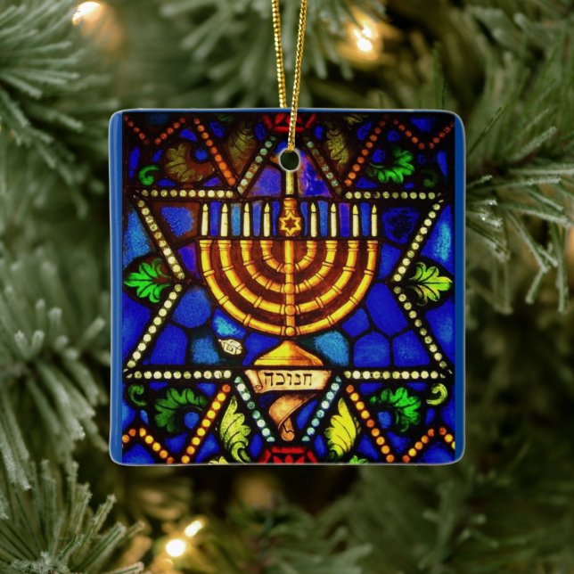 STAR DAVID AND MENORAH URLAUB ORNAMENT (Baum)