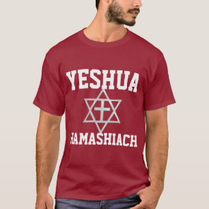 STAR DAVID MIT CROSS MESSIANIC JEWISH T - SHIRT