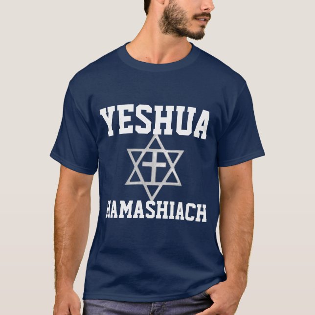 STAR DAVID MIT CROSS-MESSIANISCHEN T - SHIRT (Vorderseite)